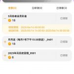 申博亚洲老会员登录领取18彩金-白菜网社区-白菜论坛-白菜社区