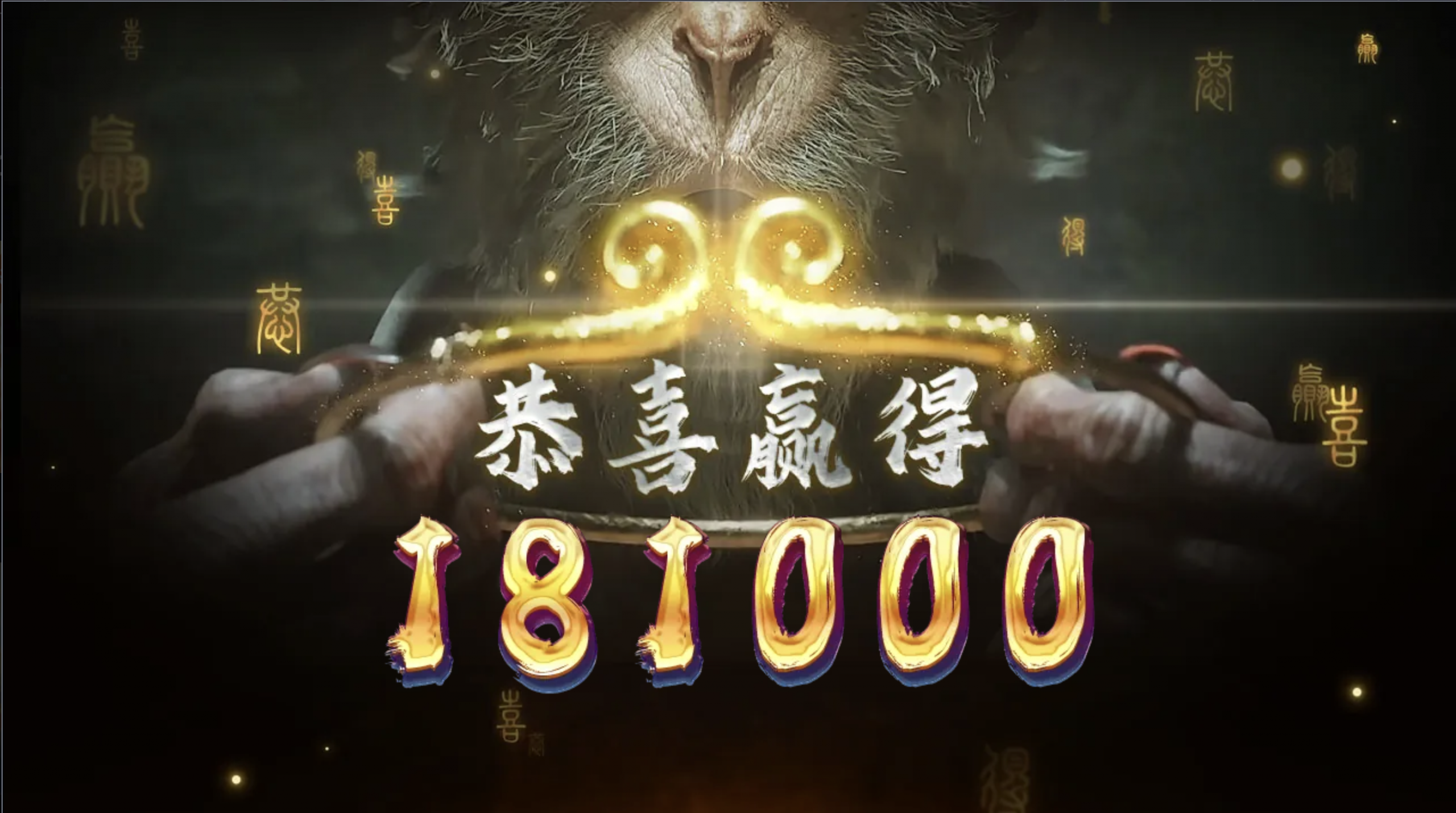 评论图片-白菜网社区-白菜论坛-白菜社区