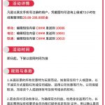 长赢彩票注册送28彩金-白菜网社区-白菜论坛-白菜社区