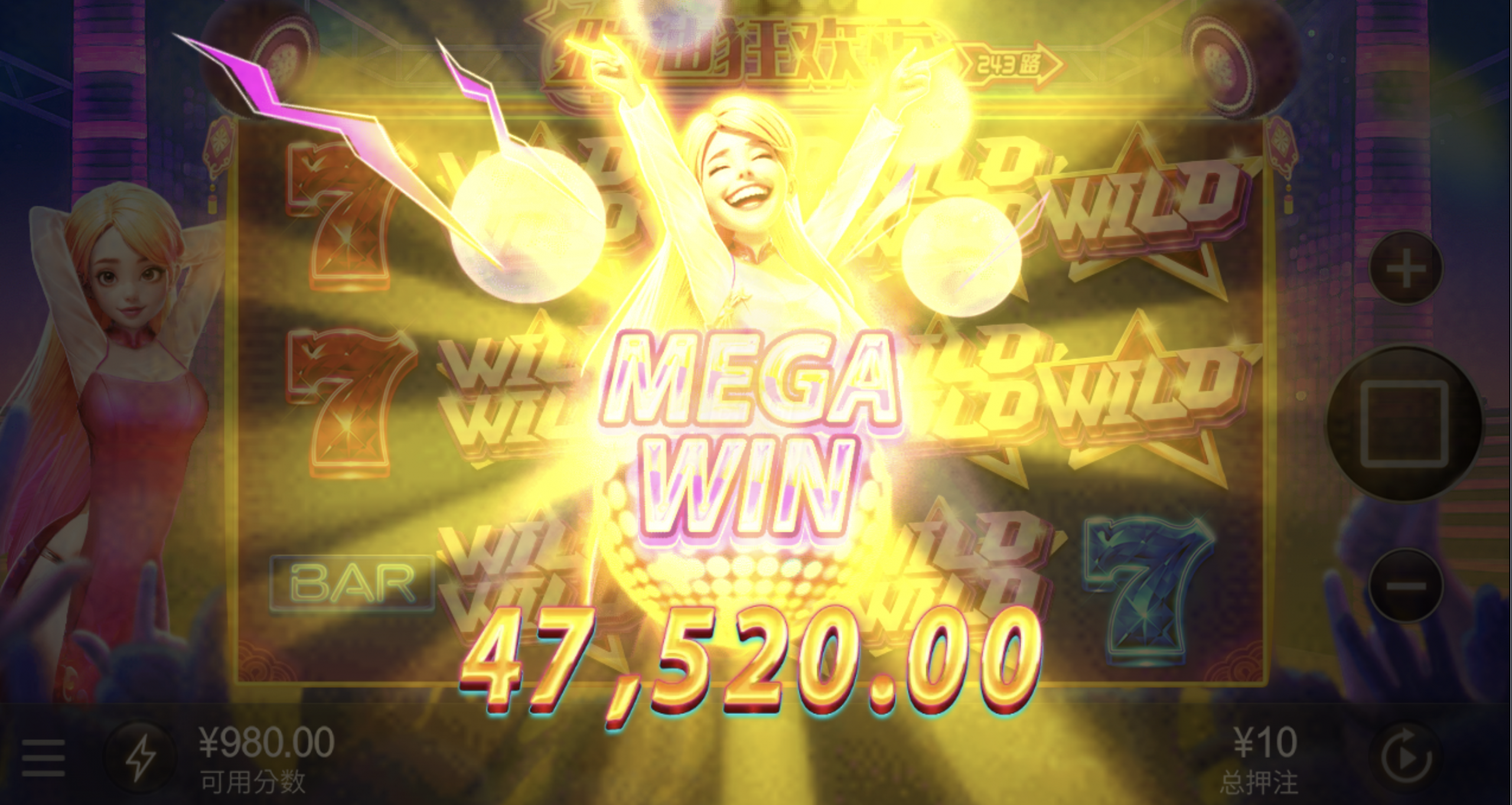 评论图片-白菜网社区-白菜论坛-白菜社区