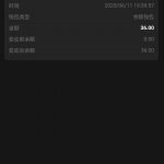 新葡京016注册后等电话送36-白菜网社区-白菜论坛-白菜社区