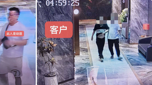 柬埔寨曝光:西港包厢钓鱼事件真相曝光-白菜网社区-白菜论坛-白菜社区