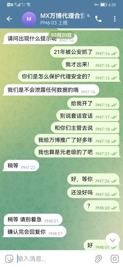 12cda5cf1d20250608162309