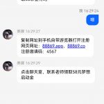 摇钱树注册送58彩金-白菜网社区-白菜论坛-白菜社区