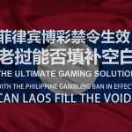 阴阳转化与概率论：赌徒的哲学碰撞-白菜网社区-白菜论坛-白菜社区