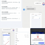 EBpay黑款预警实名+验证全开仍被锁，网友怒斥：比银行还难提款！-白菜网社区-白菜论坛-白菜社区