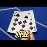 斗地主残局破解教学合集：用实战技巧挑战残局高手-白菜网社区-白菜论坛-白菜社区