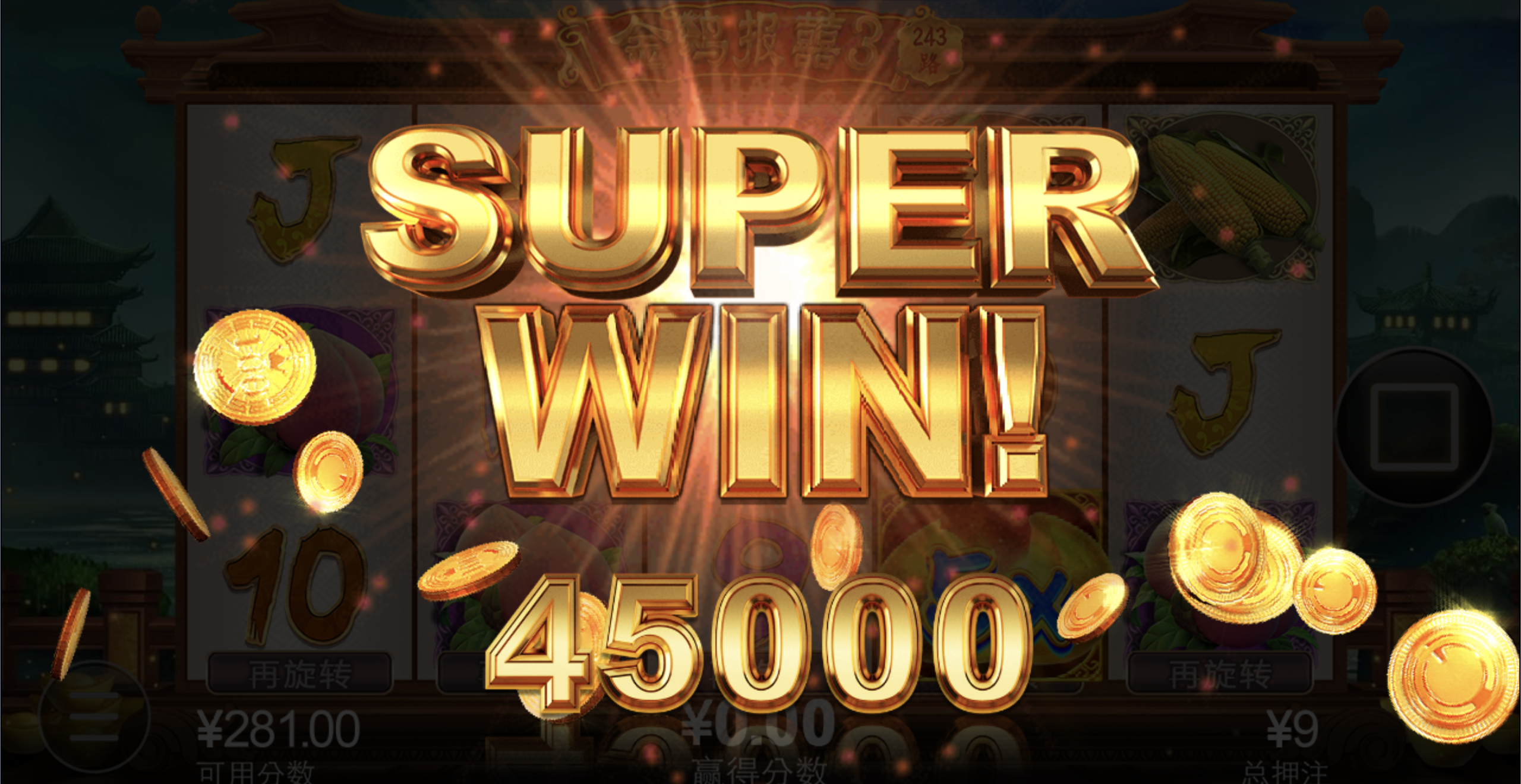 评论图片-白菜网社区-白菜论坛-白菜社区