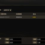 凤凰棋牌FH注册秒送8彩金-白菜网社区-白菜论坛-白菜社区