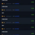 葡京998注册下载APP每天可以抢四次红包都是两三块的-白菜网社区-白菜论坛-白菜社区