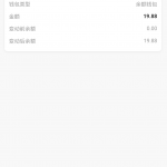 宝格丽娱乐注册找飞机客服有19.88u-白菜网社区-白菜论坛-白菜社区