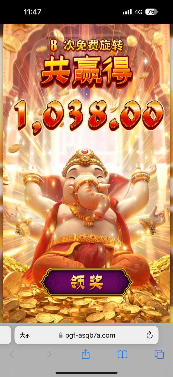 评论图片-白菜网社区-白菜论坛-白菜社区