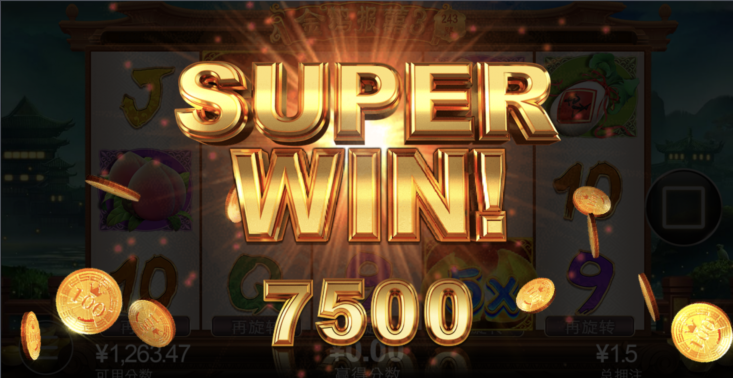 评论图片-白菜网社区-白菜论坛-白菜社区