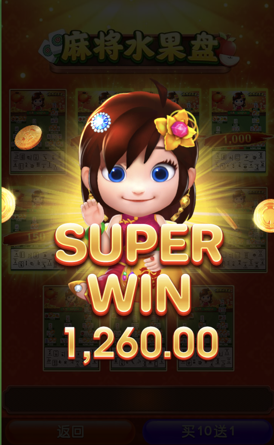 评论图片-白菜网社区-白菜论坛-白菜社区