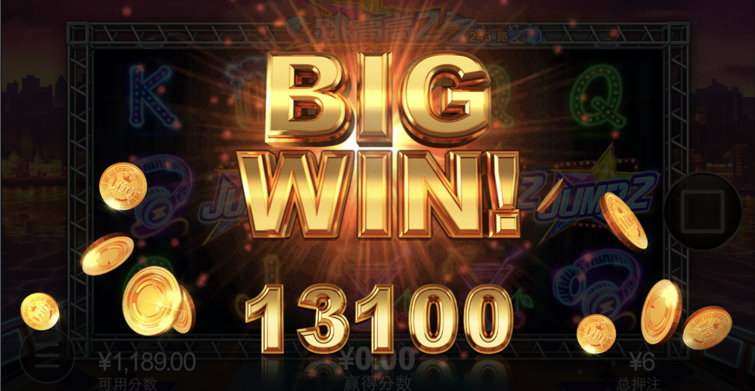 评论图片-白菜网社区-白菜论坛-白菜社区