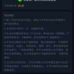 拉斯462新用户注册输入手机号绑定收款方式 最低28特邀彩金-白菜网社区-白菜论坛-白菜社区