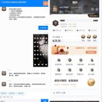 八万注册完善信息送28彩金-白菜网社区-白菜论坛-白菜社区