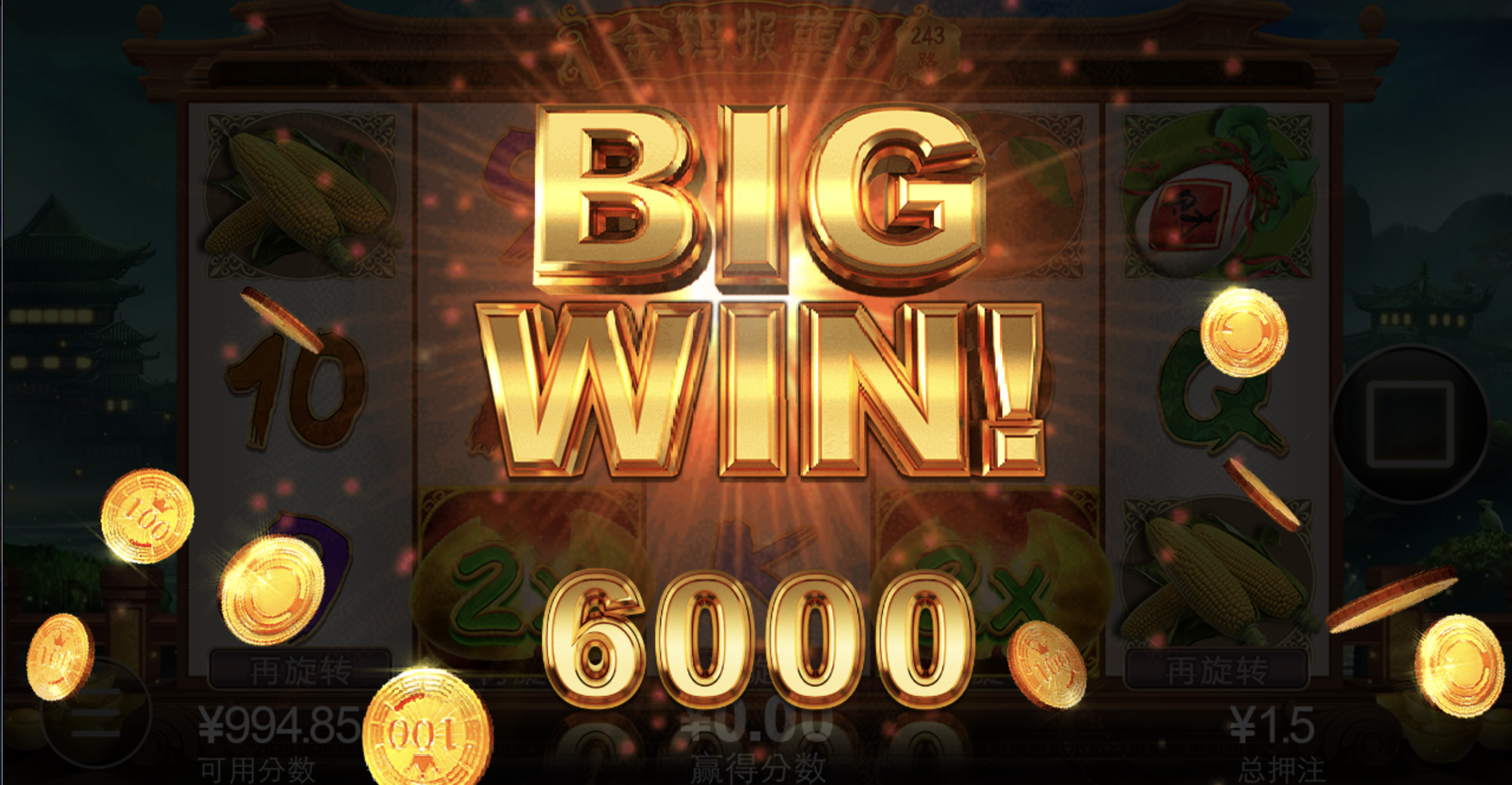 评论图片-白菜网社区-白菜论坛-白菜社区