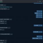 九游黑台代理豪哥”诈骗千元EB，官方装死？骗子就靠这点钱发家？-白菜网社区-白菜论坛-白菜社区