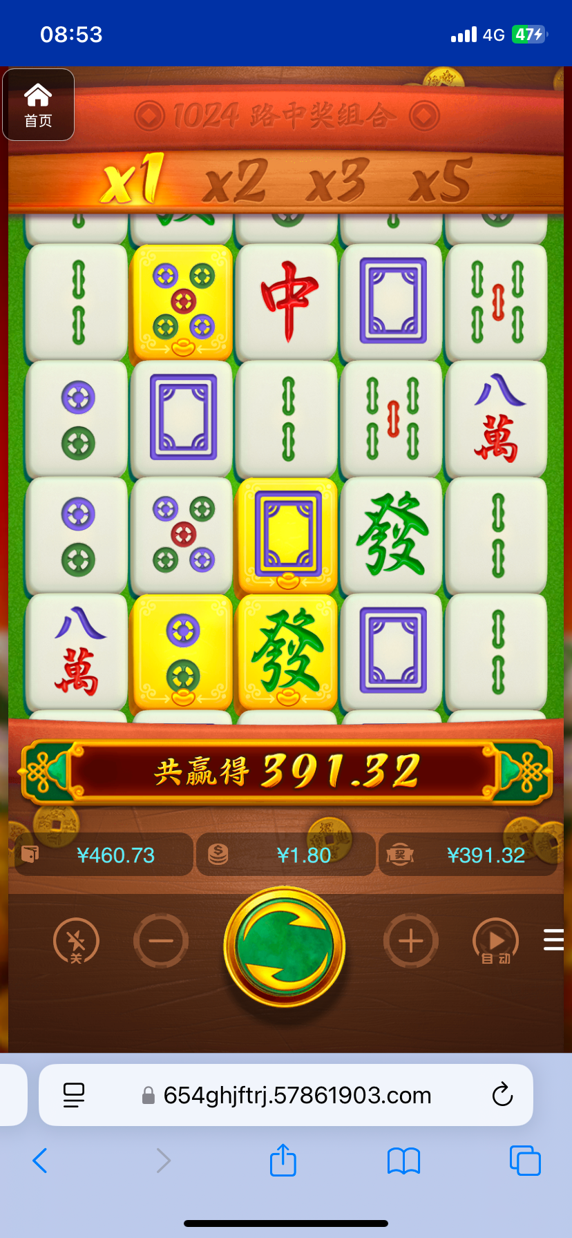 评论图片-白菜网社区-白菜论坛-白菜社区