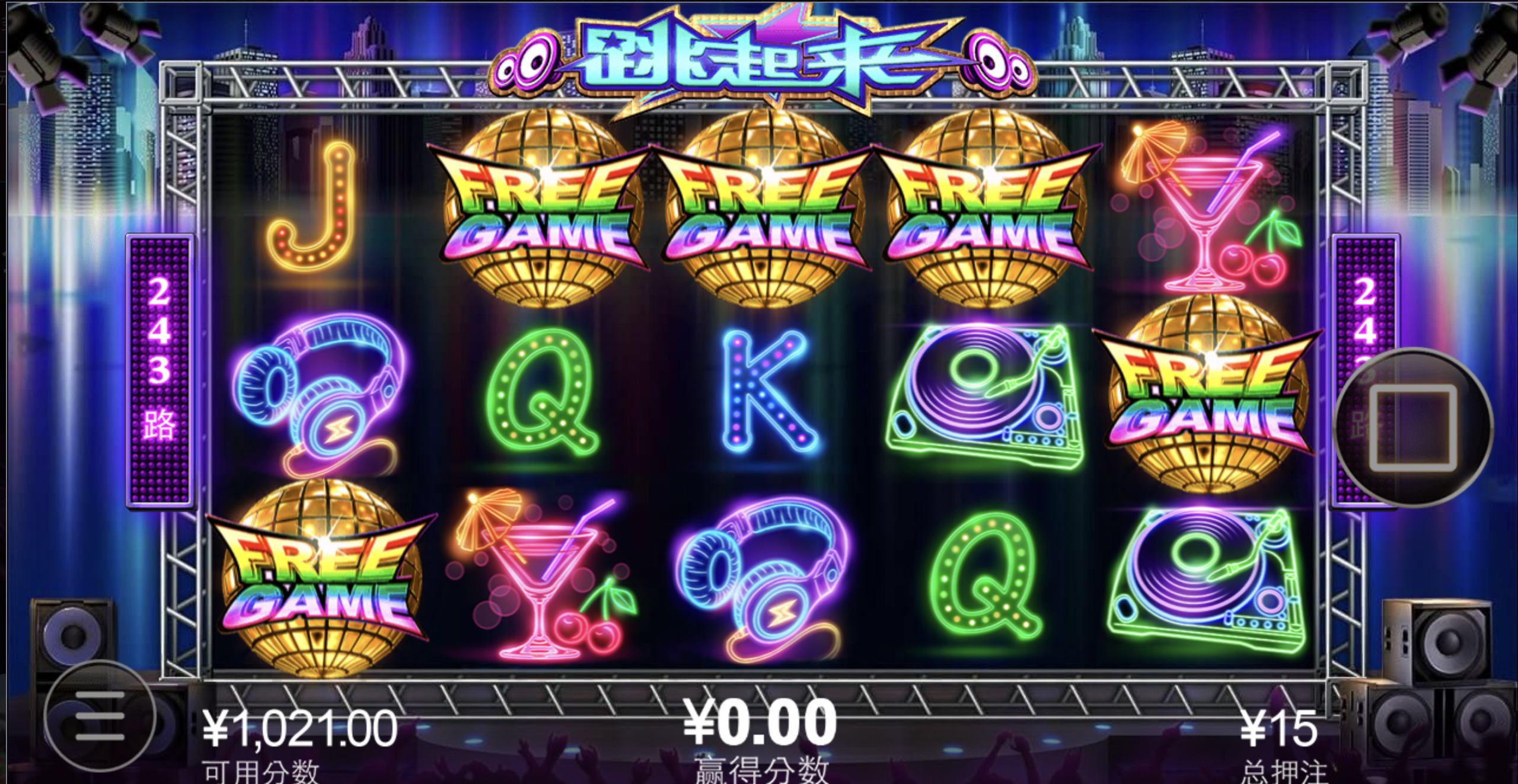 评论图片-白菜网社区-白菜论坛-白菜社区