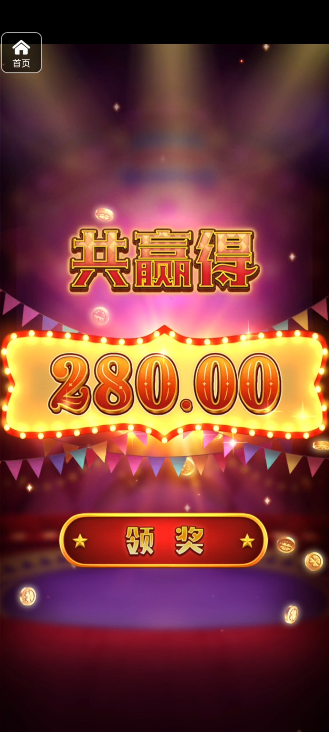 评论图片-白菜网社区-白菜论坛-白菜社区