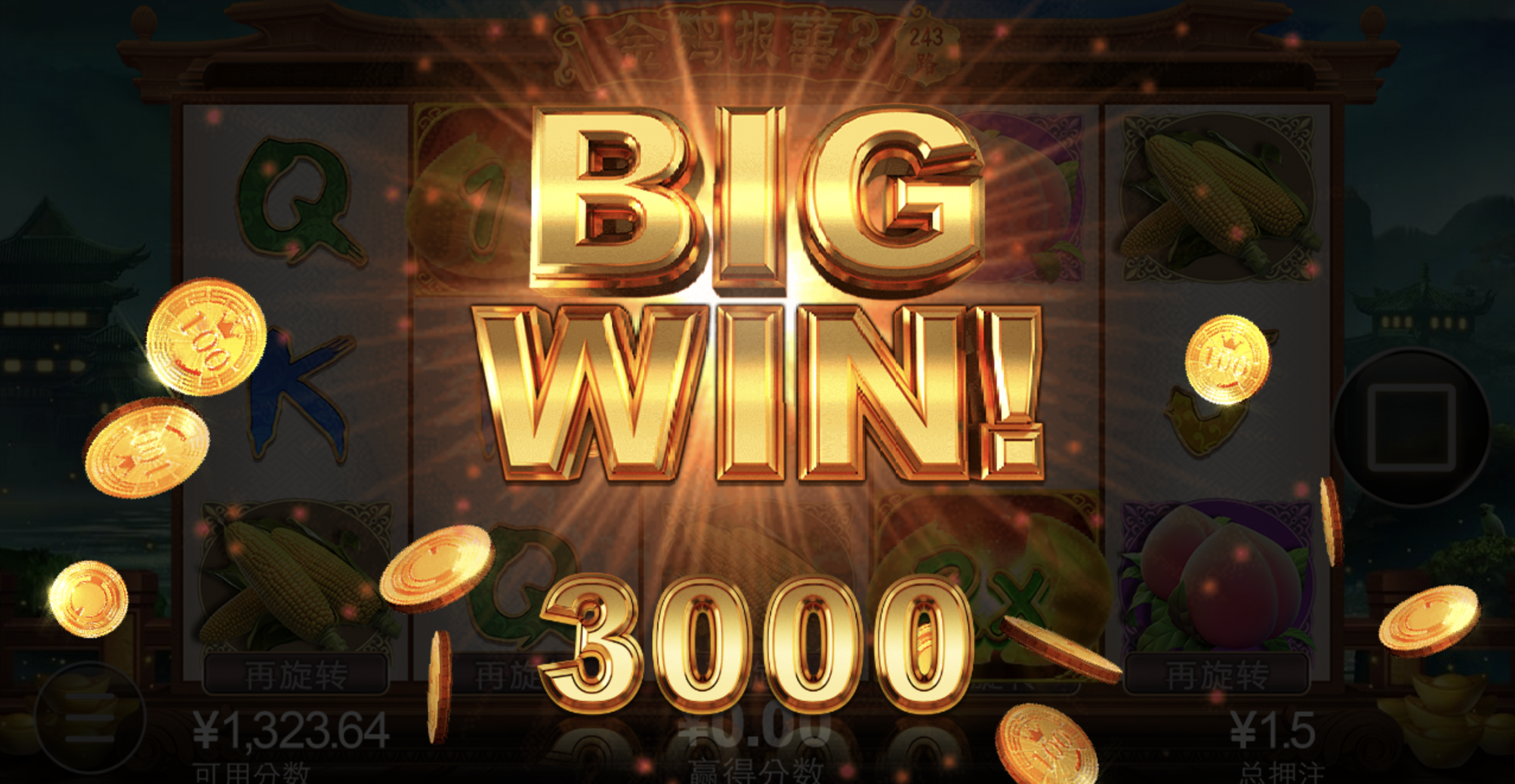 评论图片-白菜网社区-白菜论坛-白菜社区