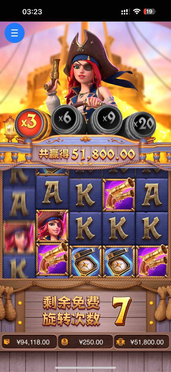 评论图片-白菜网社区-白菜论坛-白菜社区