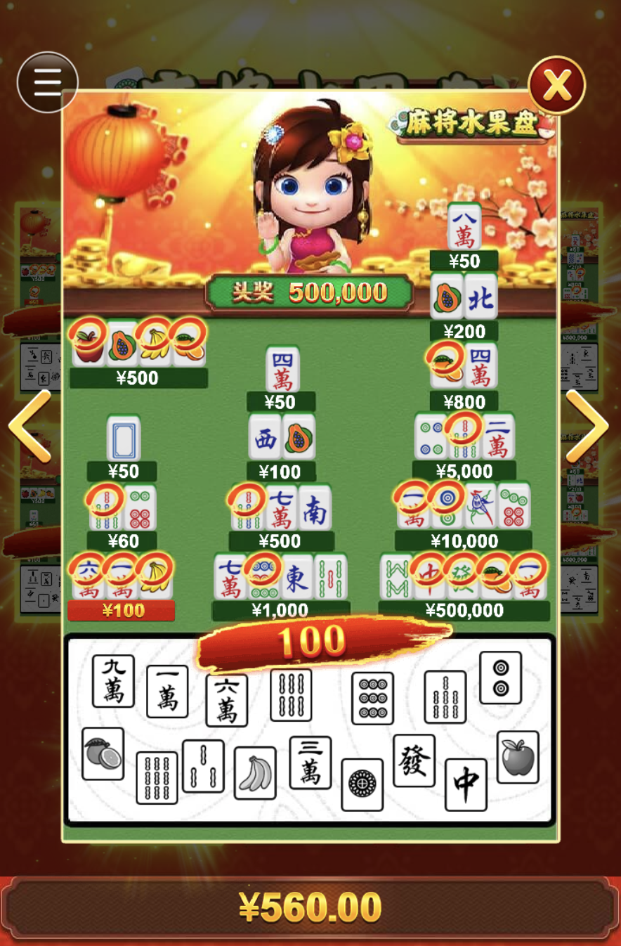 评论图片-白菜网社区-白菜论坛-白菜社区