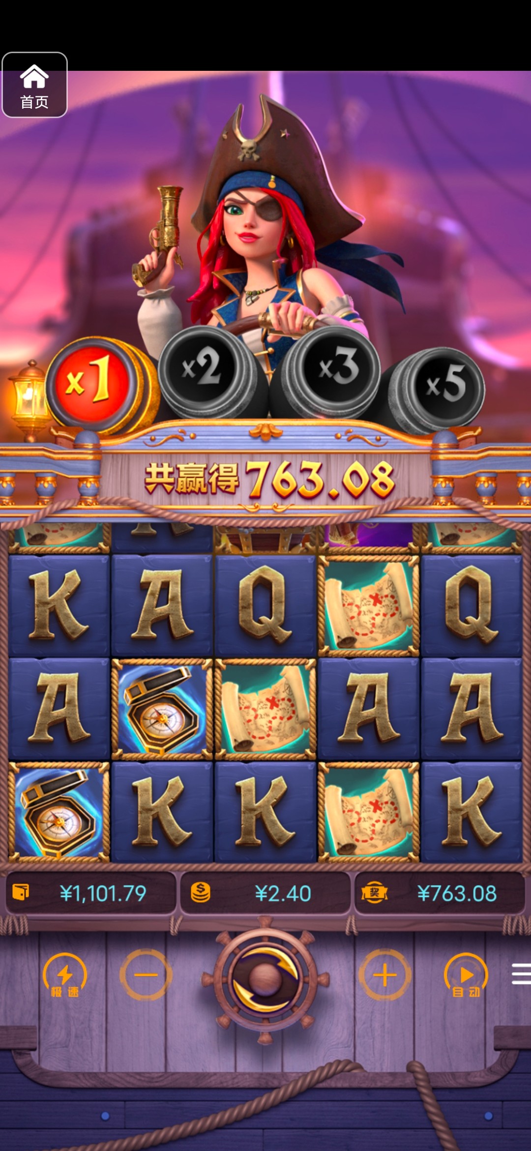 评论图片-白菜网社区-白菜论坛-白菜社区