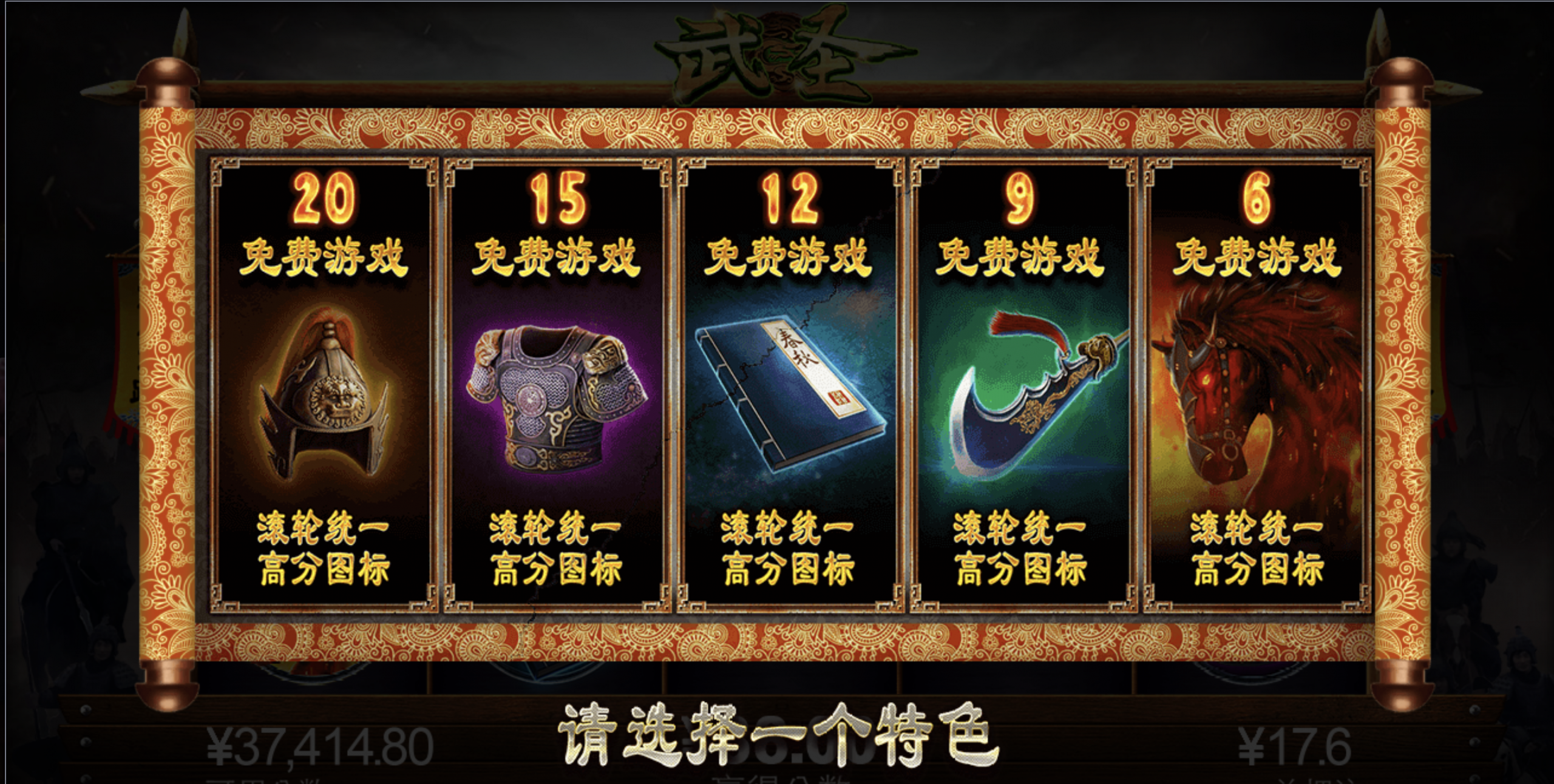 评论图片-白菜网社区-白菜论坛-白菜社区