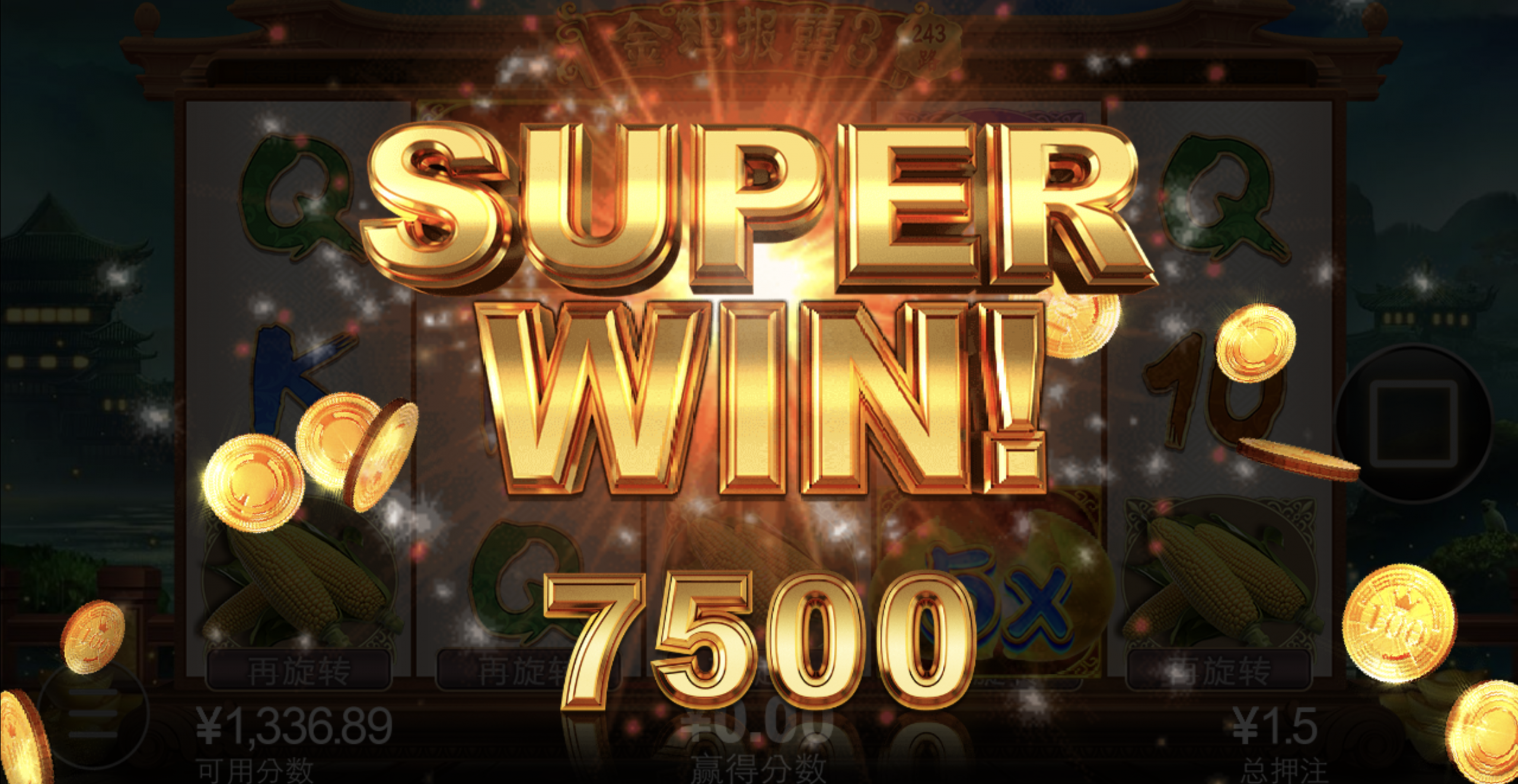 评论图片-白菜网社区-白菜论坛-白菜社区