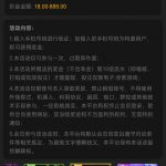 888集团自助输入手机号碰瓷特邀18-888彩金-白菜网社区-白菜论坛-白菜社区