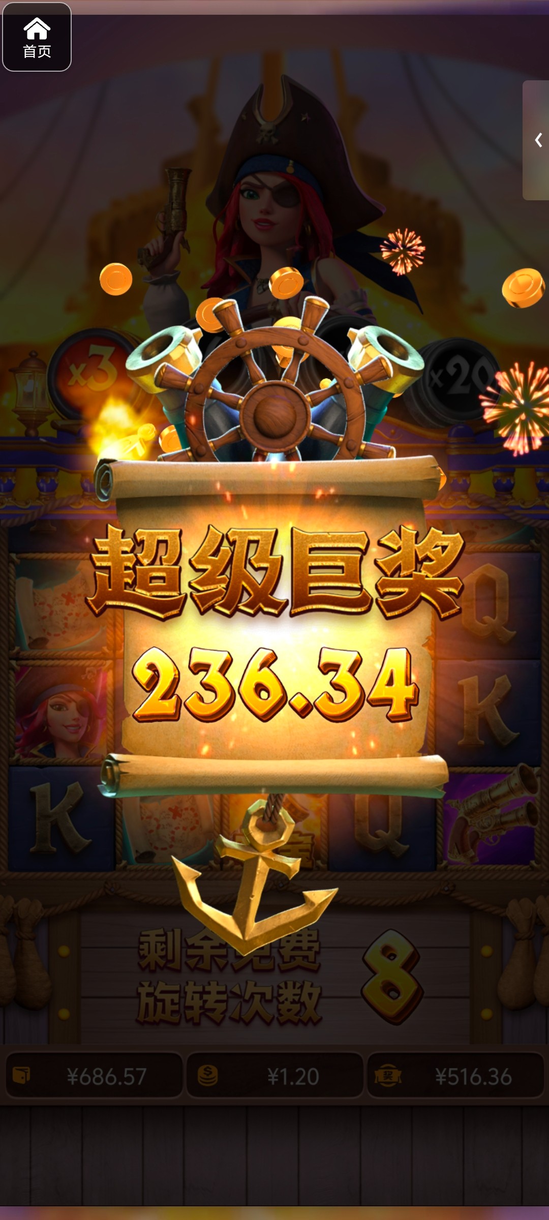 评论图片-白菜网社区-白菜论坛-白菜社区