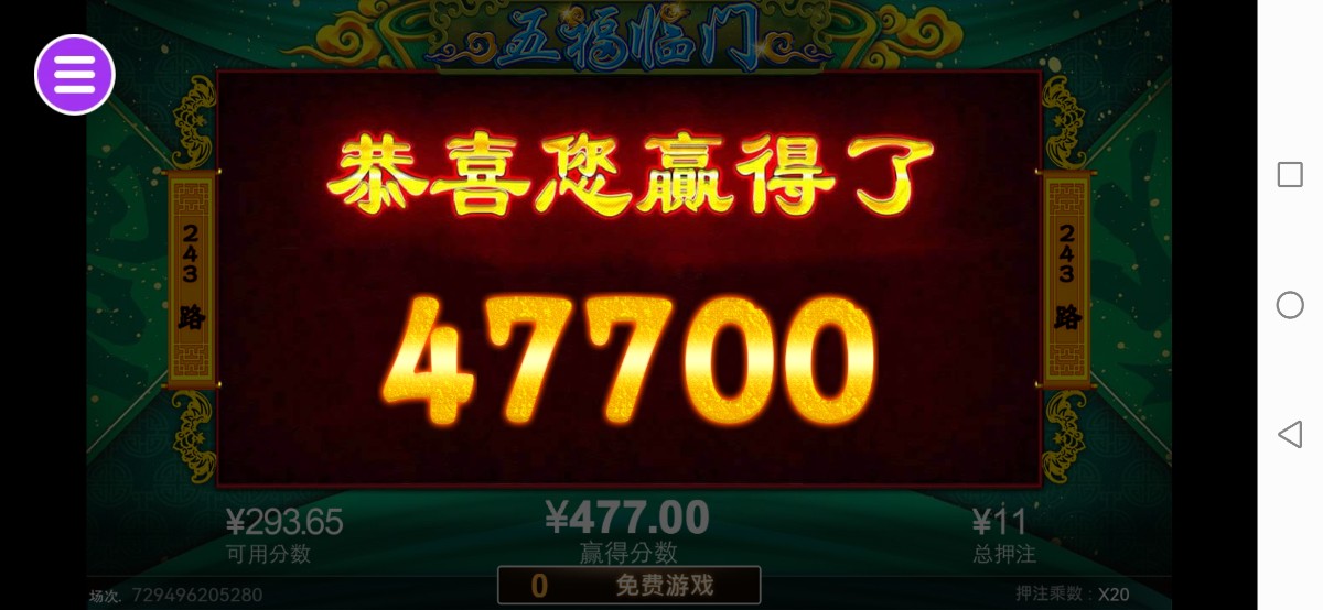 评论图片-白菜网社区-白菜论坛-白菜社区