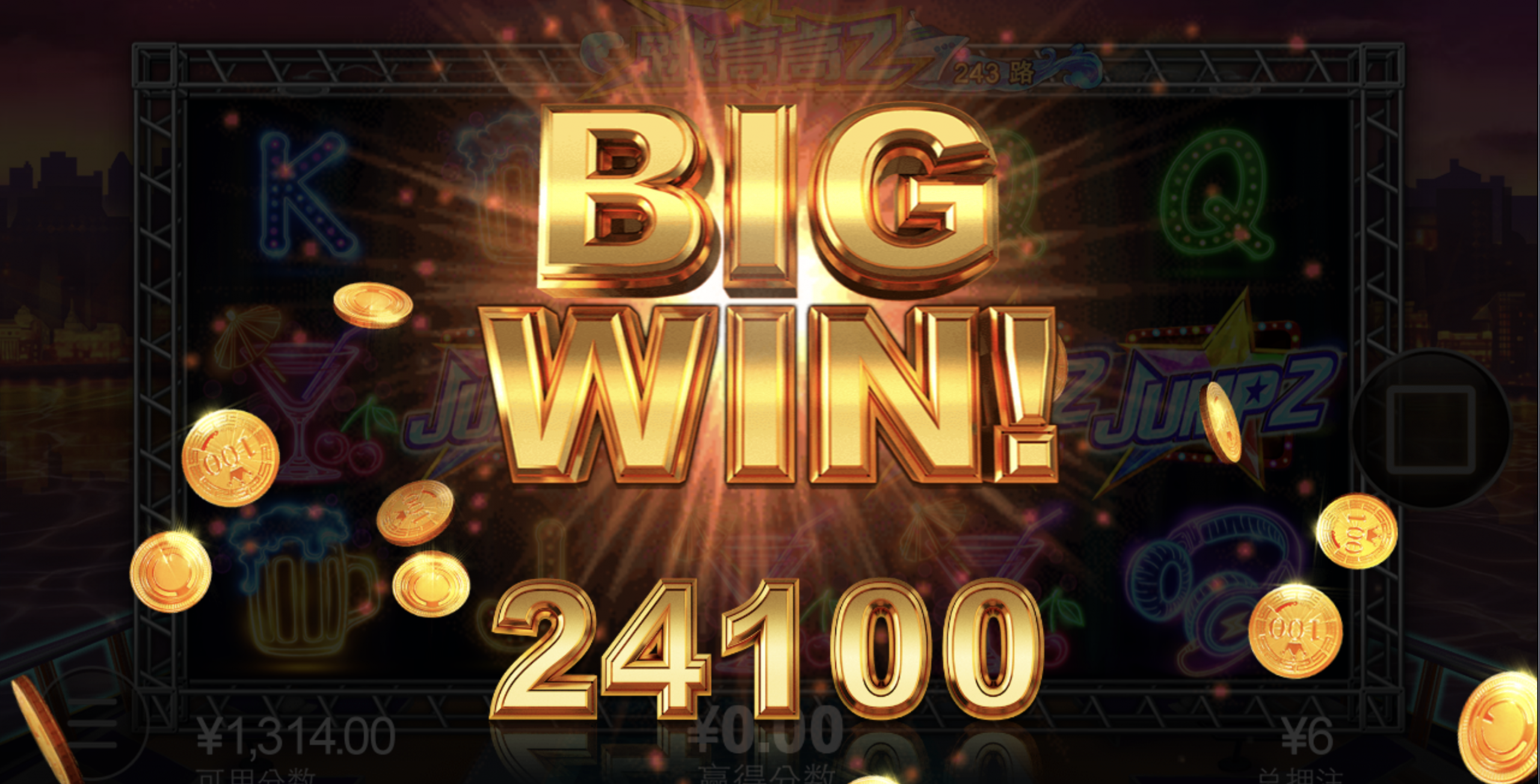 评论图片-白菜网社区-白菜论坛-白菜社区