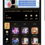 美高梅35直接发账号给客服申请新人18-白菜网社区-白菜论坛-白菜社区