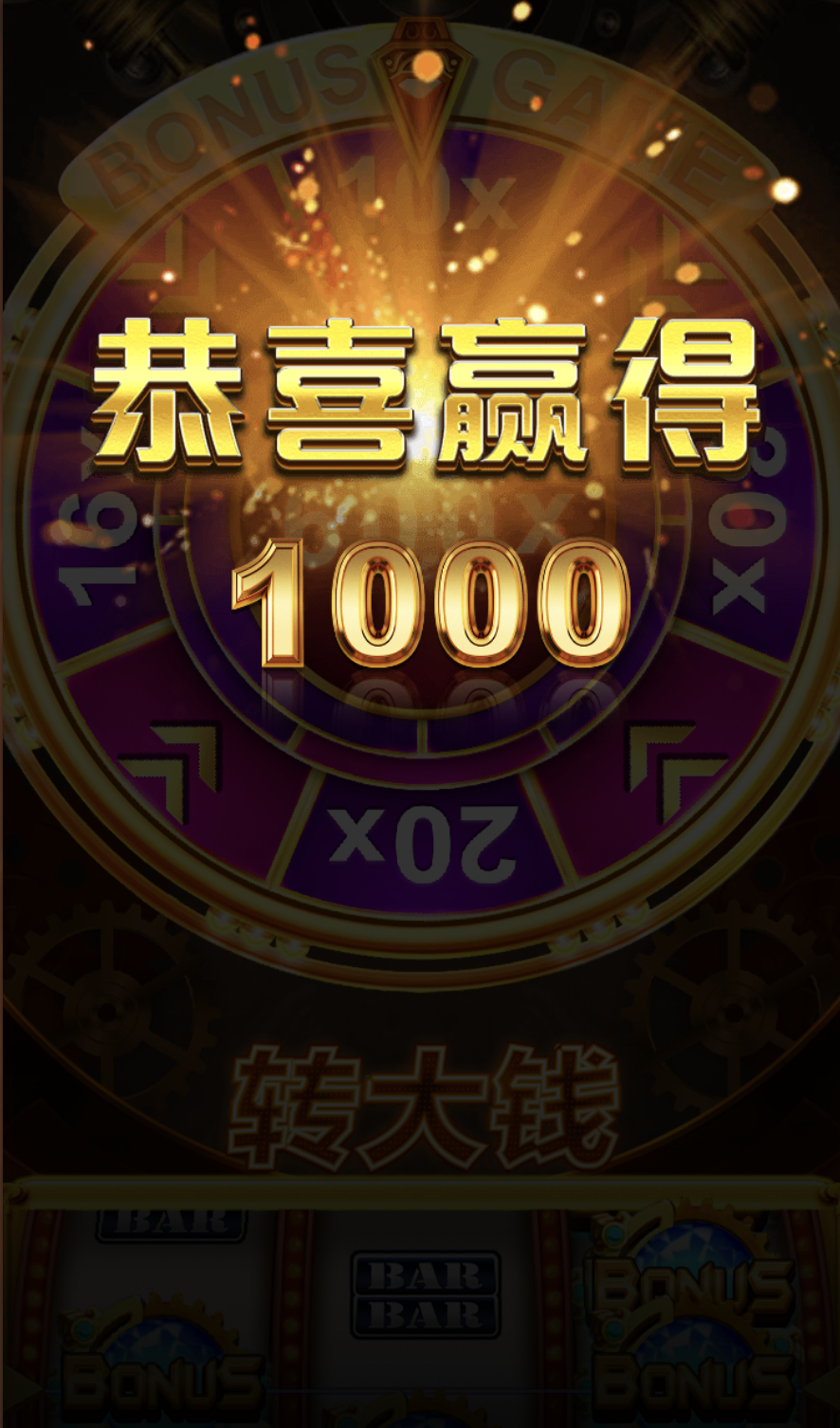 评论图片-白菜网社区-白菜论坛-白菜社区