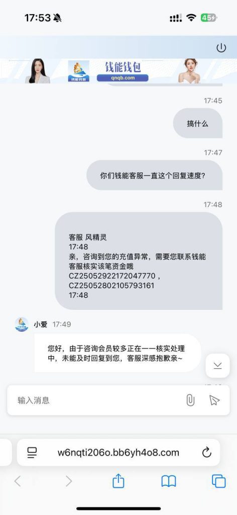 5fd02e079120250603145336