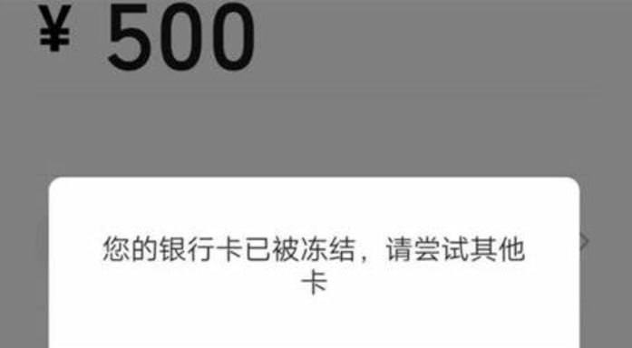 狗推柬埔寨打工5年回国资金全部被冻结-白菜网社区-白菜论坛-白菜社区