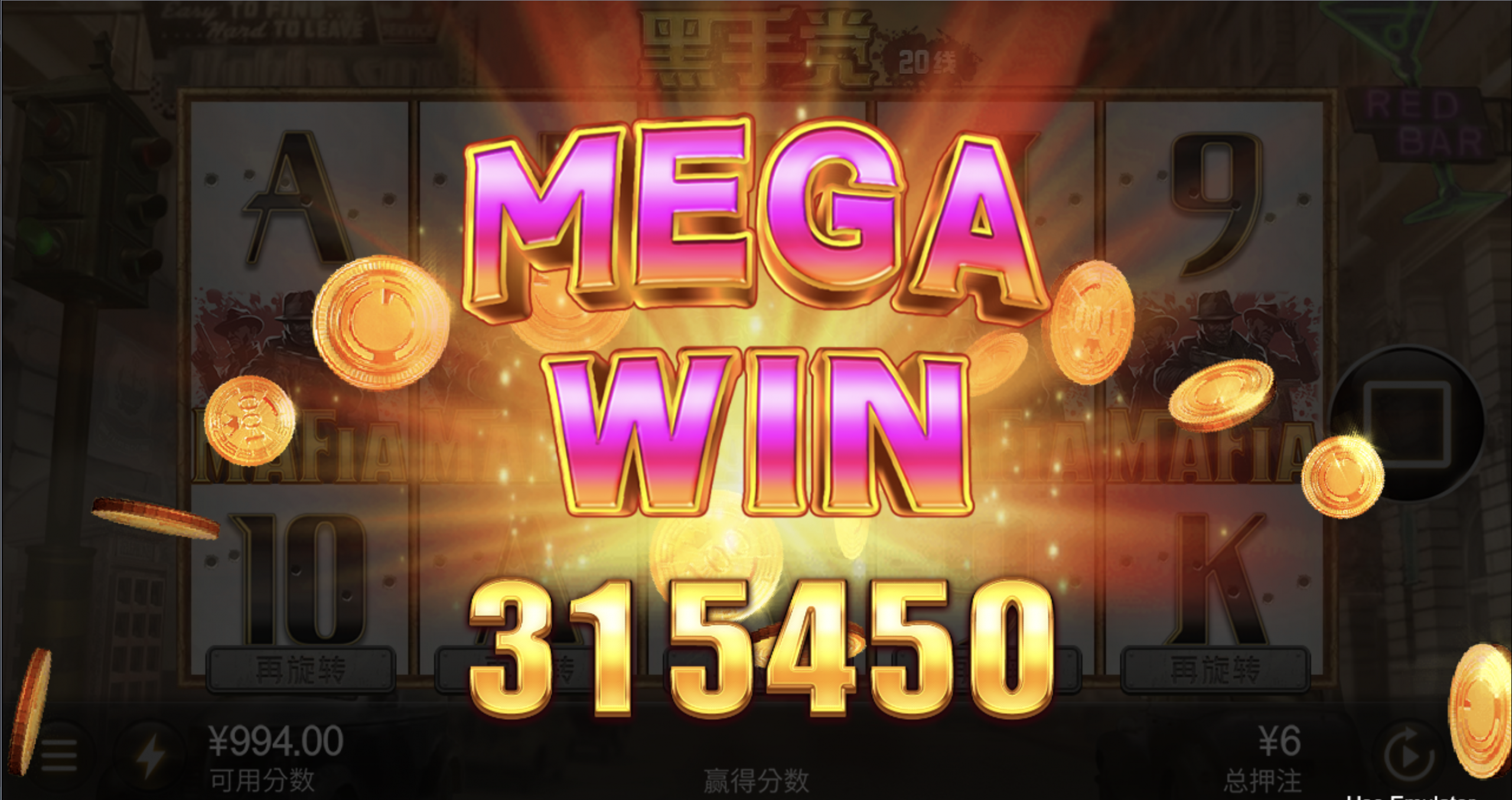 评论图片-白菜网社区-白菜论坛-白菜社区