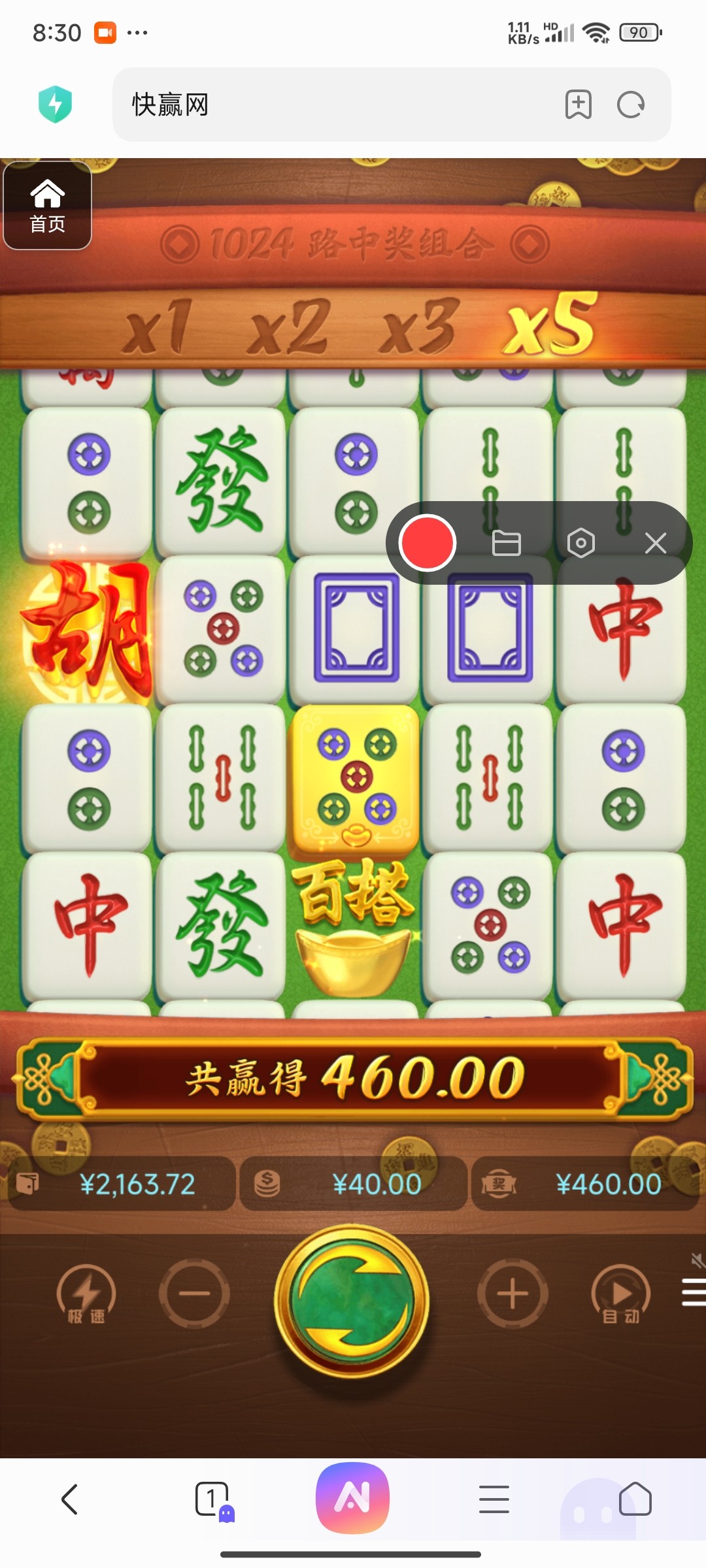 评论图片-白菜网社区-白菜论坛-白菜社区