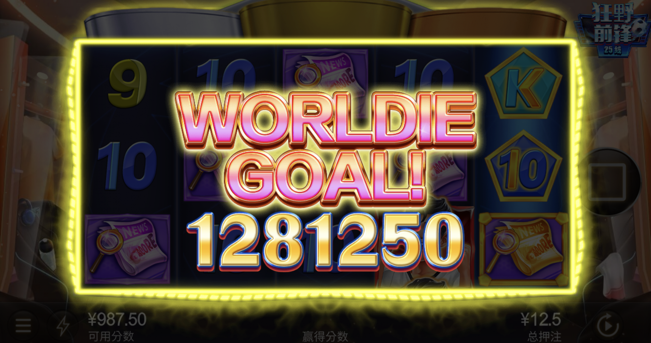 评论图片-白菜网社区-白菜论坛-白菜社区