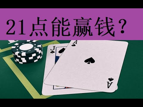 牛牛游戏节奏控制技巧：别被节奏带跑-白菜网社区-白菜论坛-白菜社区