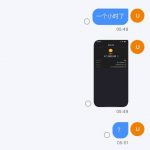 曝光PG电子黑平台只能输不能赢！-白菜网社区-白菜论坛-白菜社区