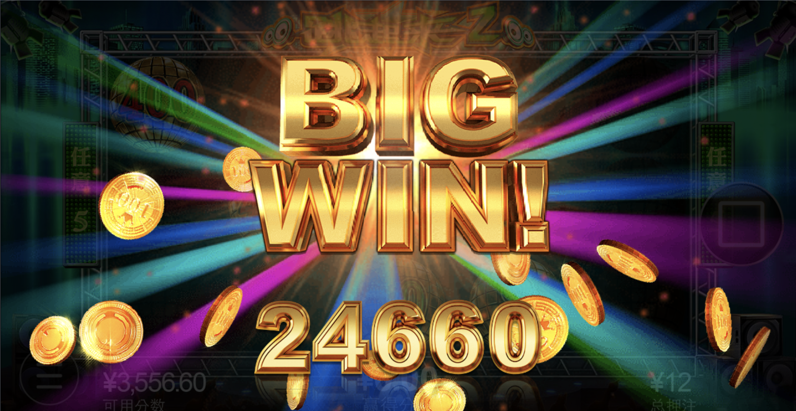 评论图片-白菜网社区-白菜论坛-白菜社区