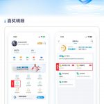 易倍体育vip1以上绑定微软和邮箱送28-白菜网社区-白菜论坛-白菜社区