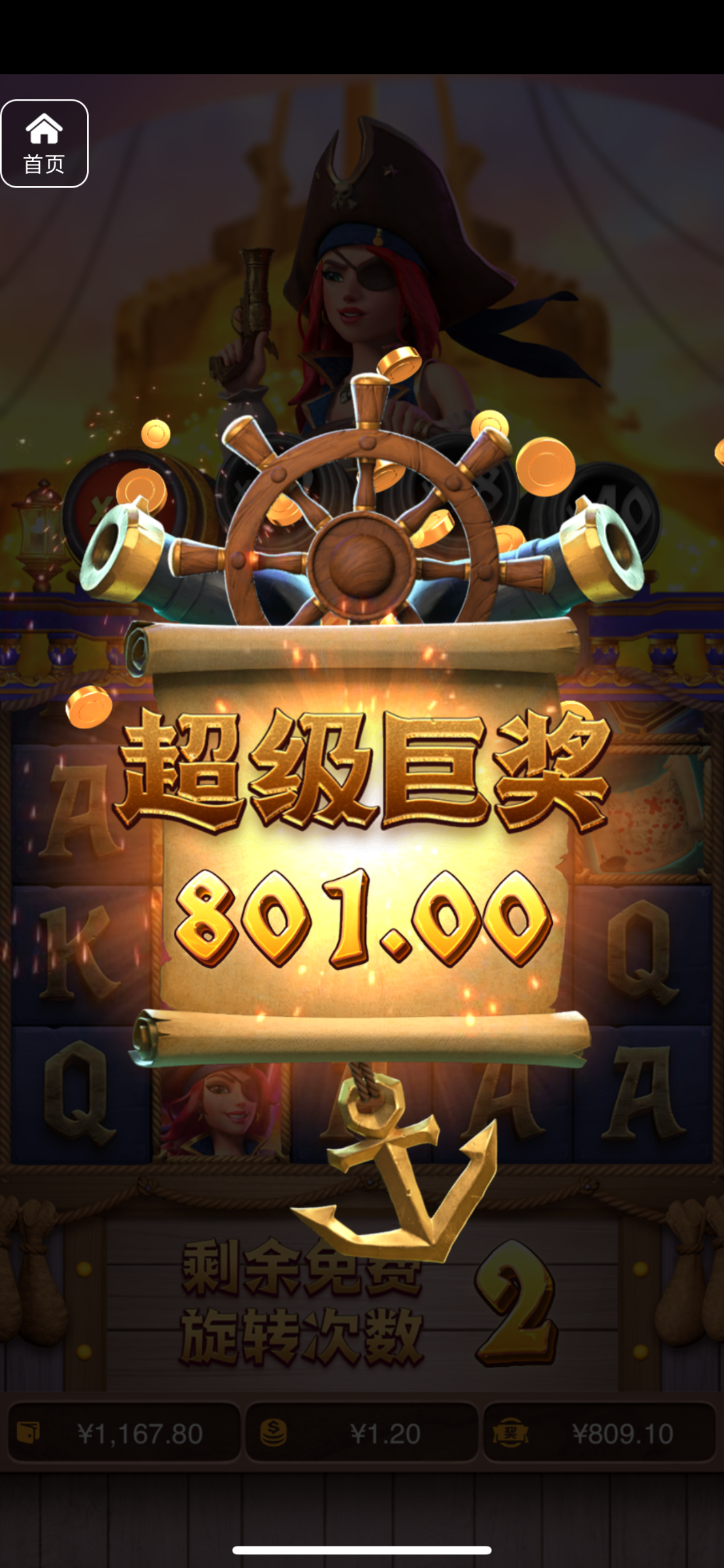 评论图片-白菜网社区-白菜论坛-白菜社区