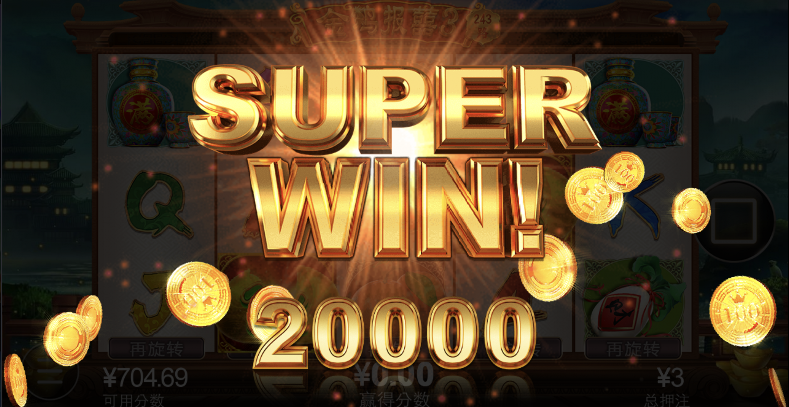 评论图片-白菜网社区-白菜论坛-白菜社区