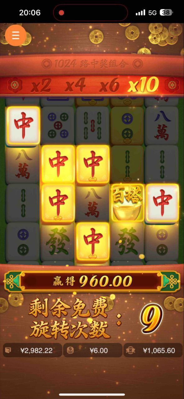 评论图片-白菜网社区-白菜论坛-白菜社区